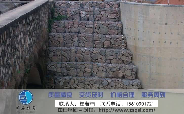 中石格賓網 中石格賓網