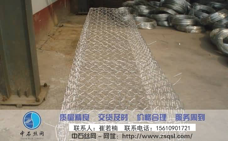 中石綠濱墊 中石綠濱墊