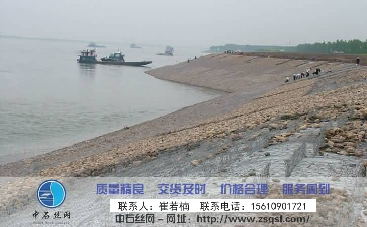 中石生態(tài)格網(wǎng)護(hù)墊 中石生態(tài)格網(wǎng)護(hù)墊