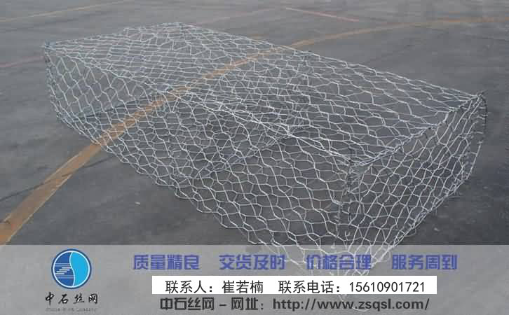 石籠網(wǎng)價格 石籠網(wǎng)價格