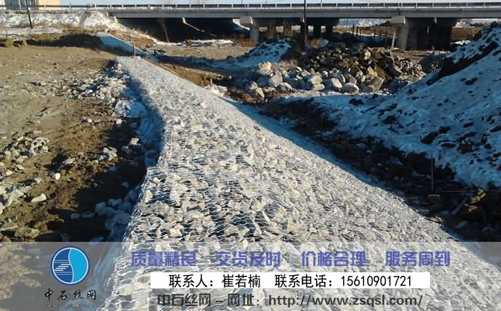 石籠網(wǎng) 石籠網(wǎng)