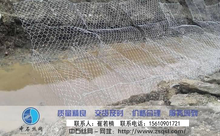 鍍鋅石籠網(wǎng) 鍍鋅石籠網(wǎng)